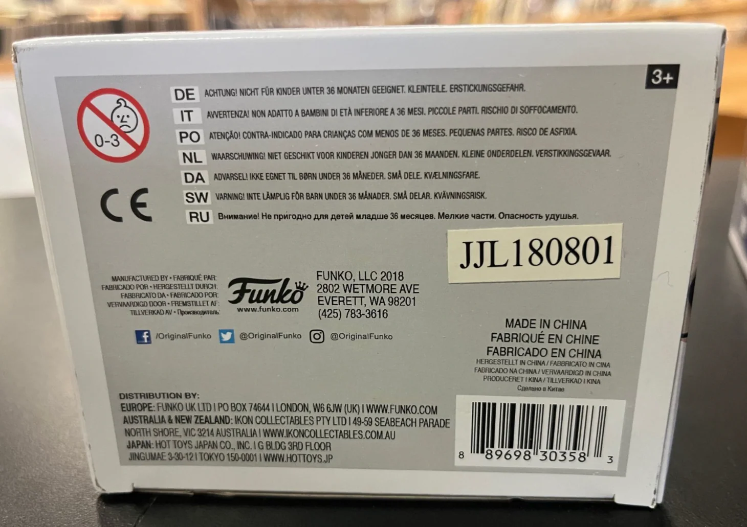 Product image 7