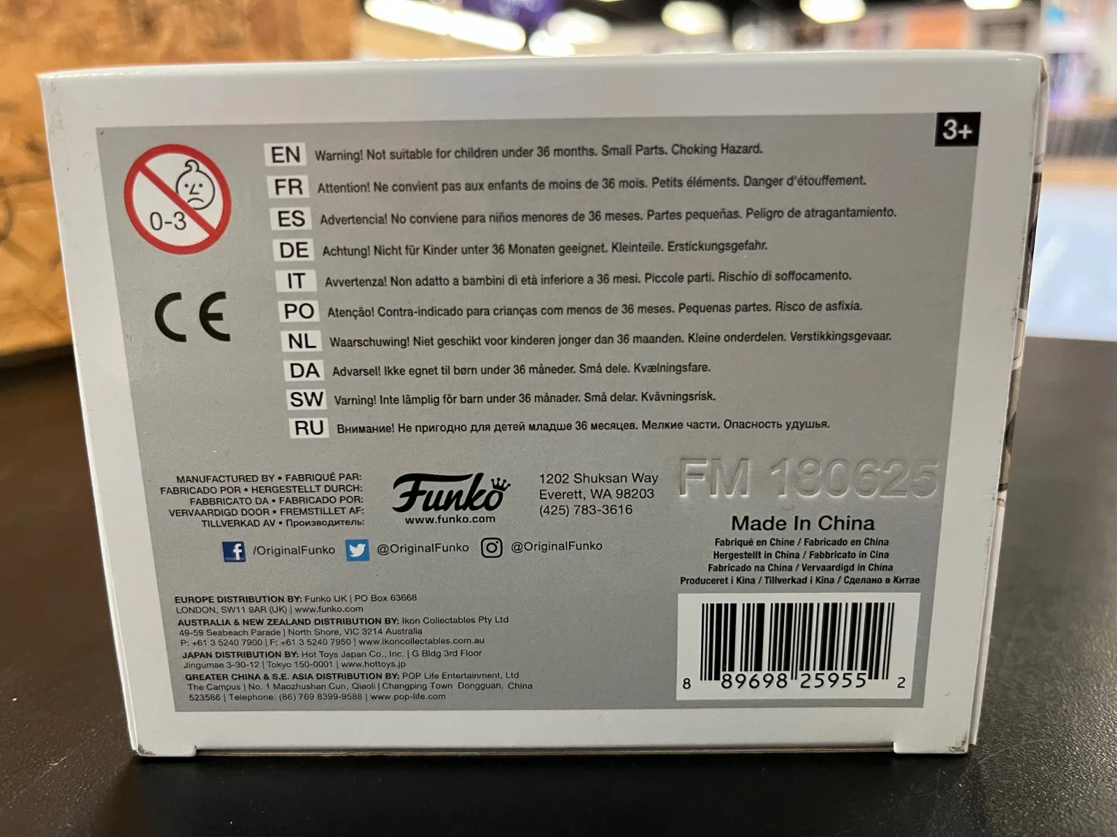 Product image 7