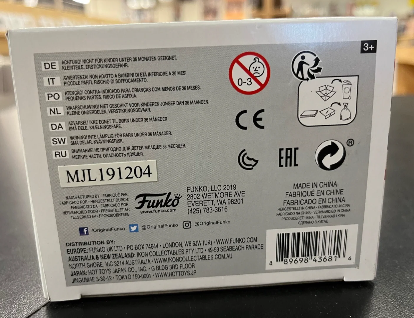 Product image 7