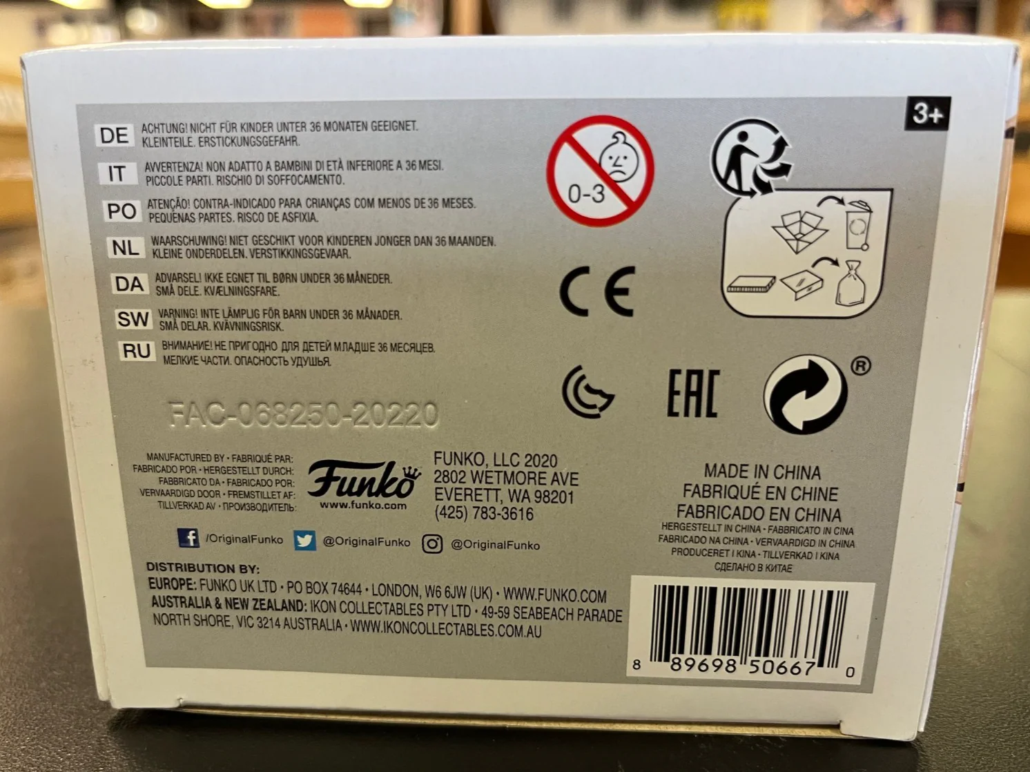 Product image 7
