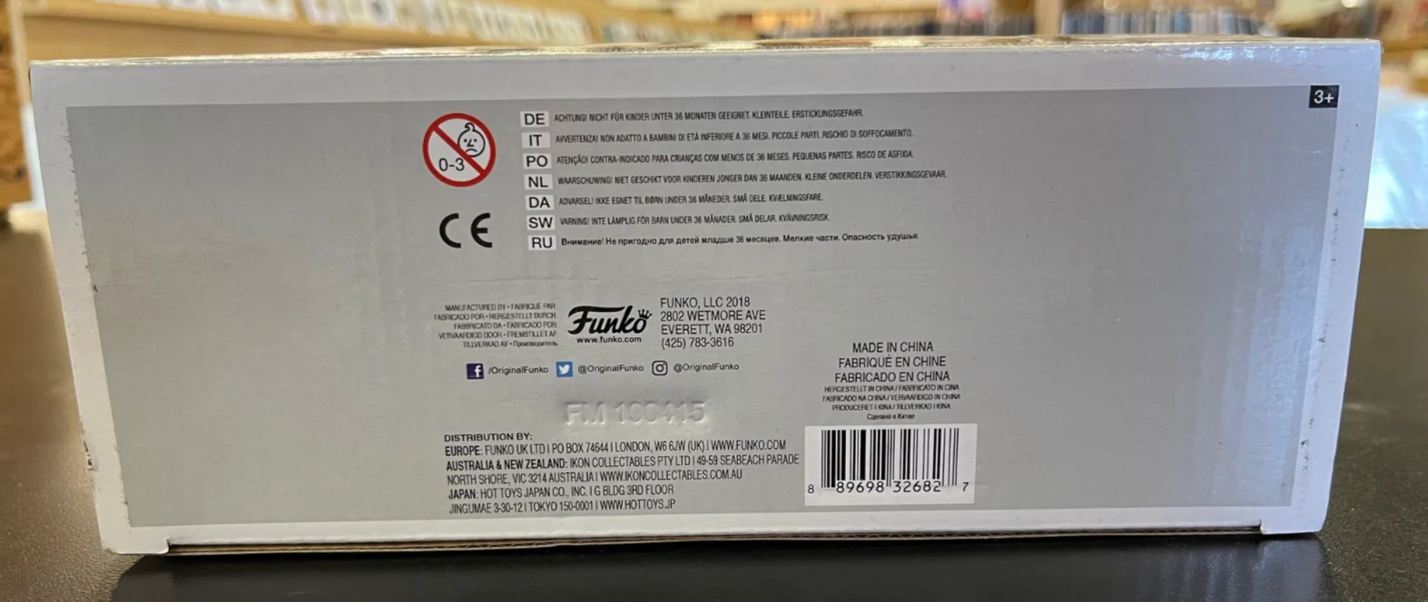 Product image 7