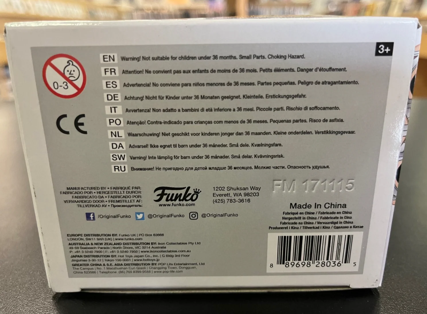 Product image 6