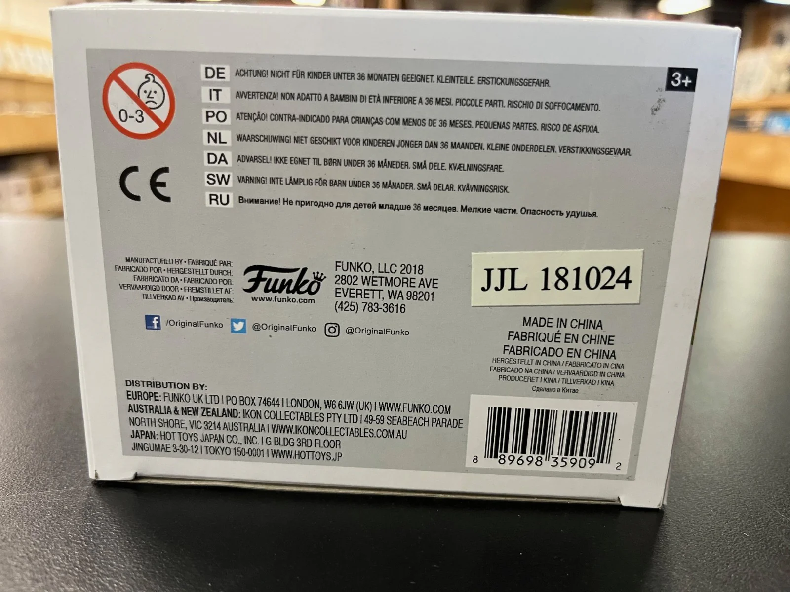 Product image 7