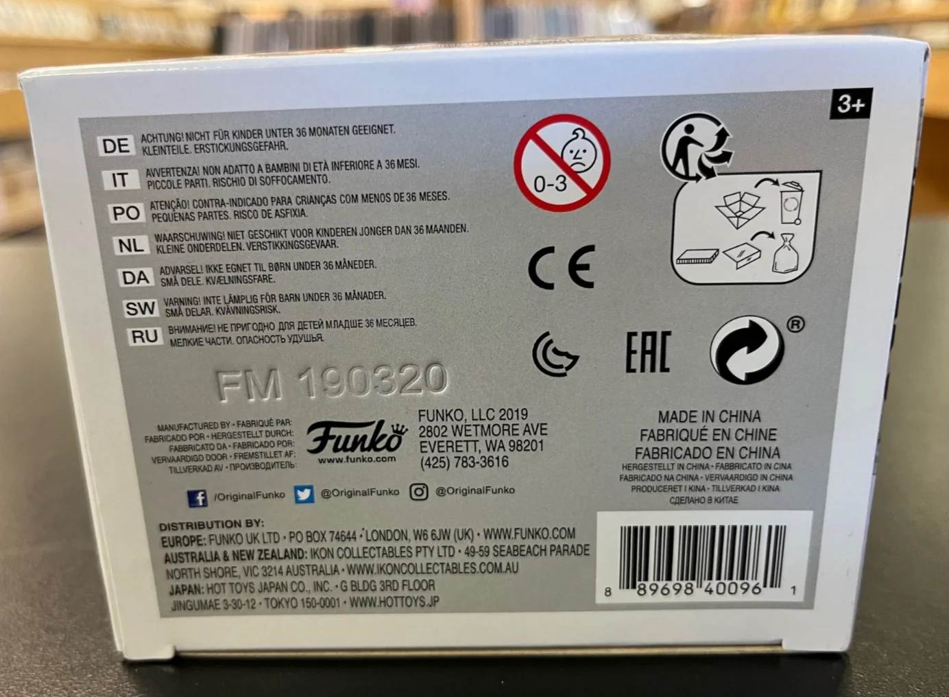 Product image 7