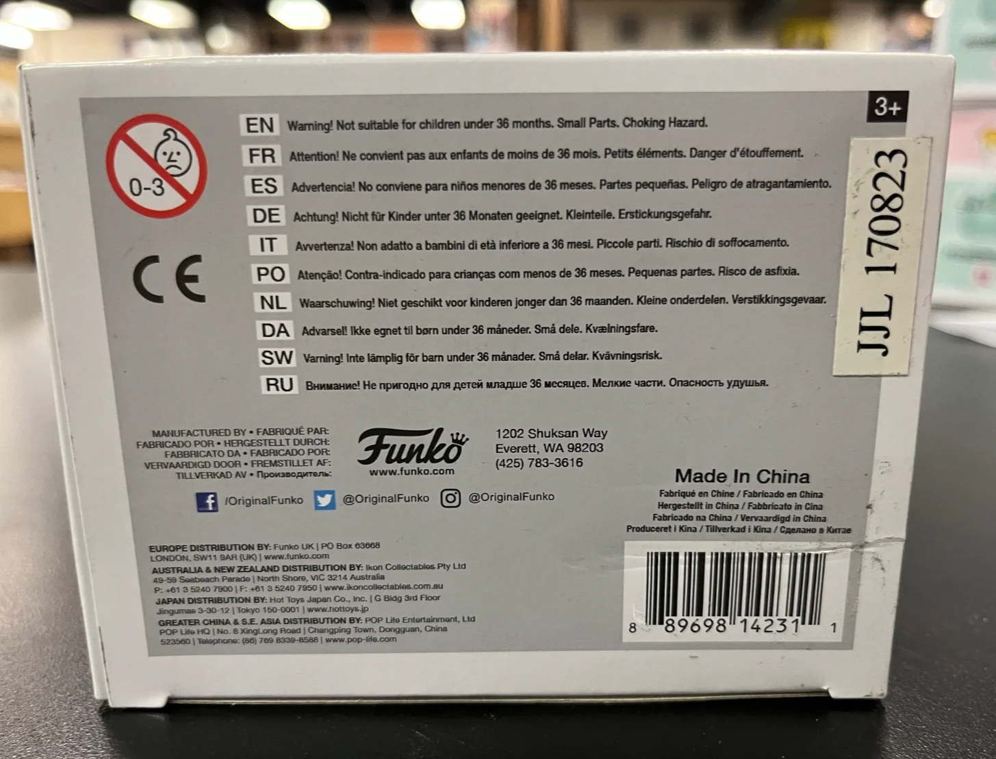 Product image 6